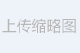 酸霧處理塔處理發(fā)電機(jī)黑煙