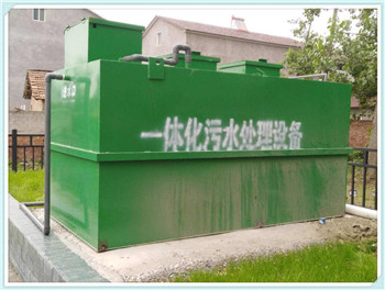 深圳地鐵污水處理設(shè)備-污水處理設(shè)備深圳分公司